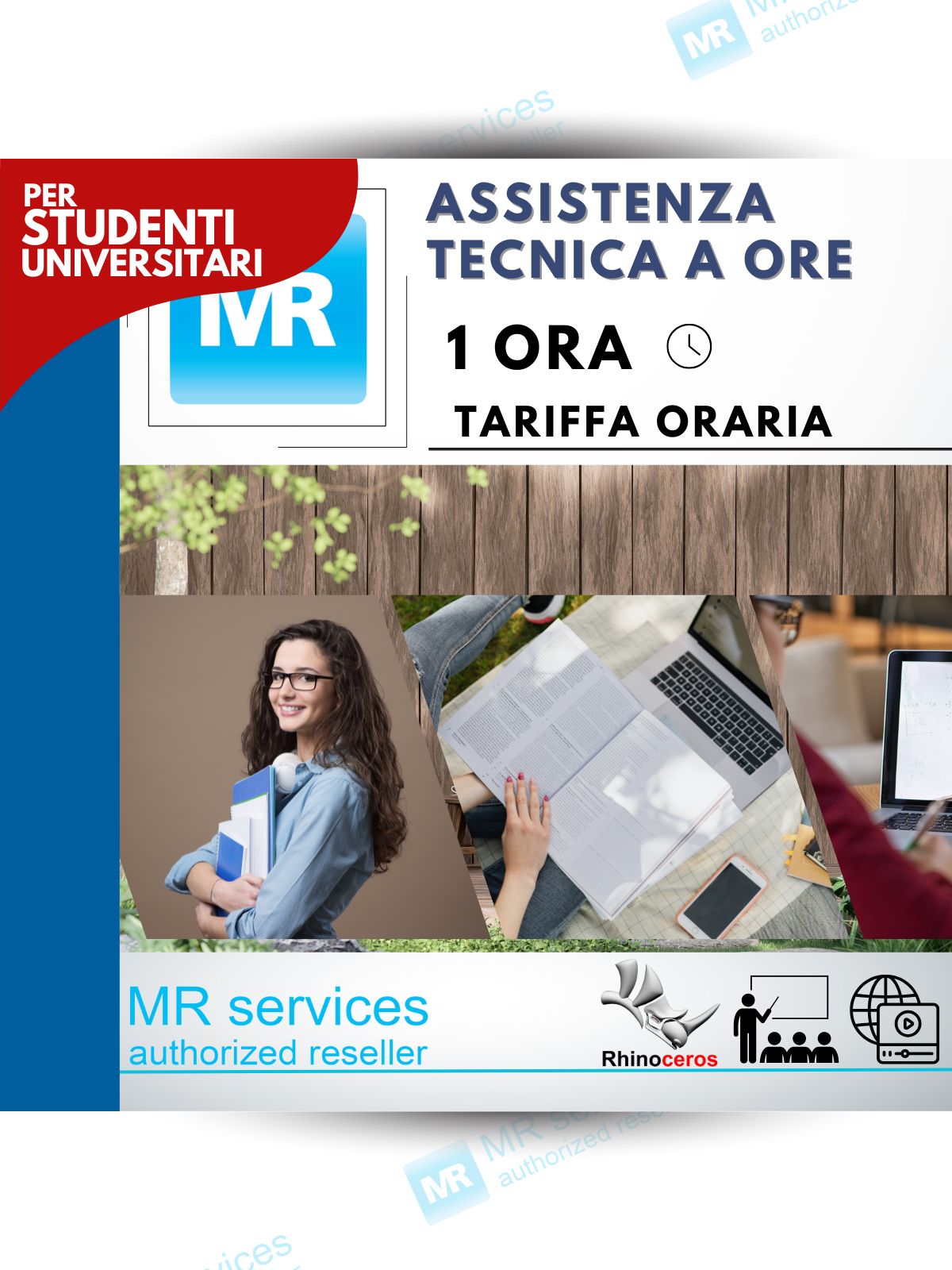 Assistenza Tecnica per Rhino – A Ore (Sconto per Studenti Universitari)